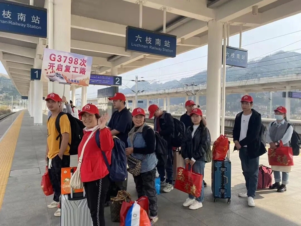 让每一名劳动者都能就业,六枝底气何在?