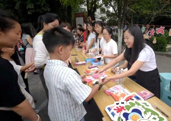 2026年“未成年人保護”“兩規實施”“兒童友好城市建設”暨公益宣傳活動在貴陽修文舉行