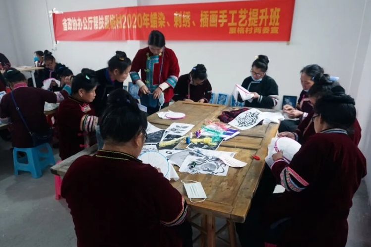 黔东南州辉煌70年|离乡→归巢:侗寨青年的“守根”与“新生”
