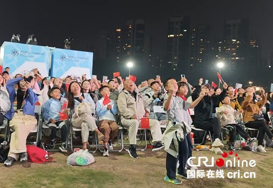 2026年世界攀联攀岩世界杯(中国贵阳)开赛 中国选手邓丽娟获女子速度赛冠军