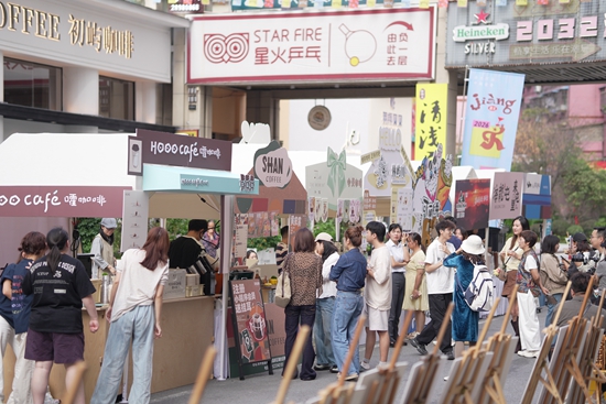 日咖夜酒 遵義市匯川區這條街有點“上頭”