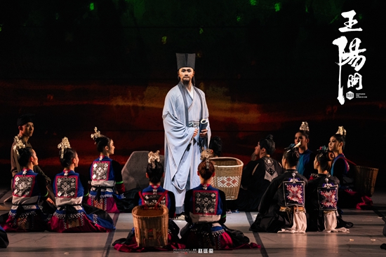 舞剧《王阳明》即将开启2026全国巡演