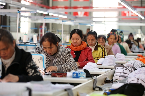 贵州丹寨:山海连心 携手并进启新程