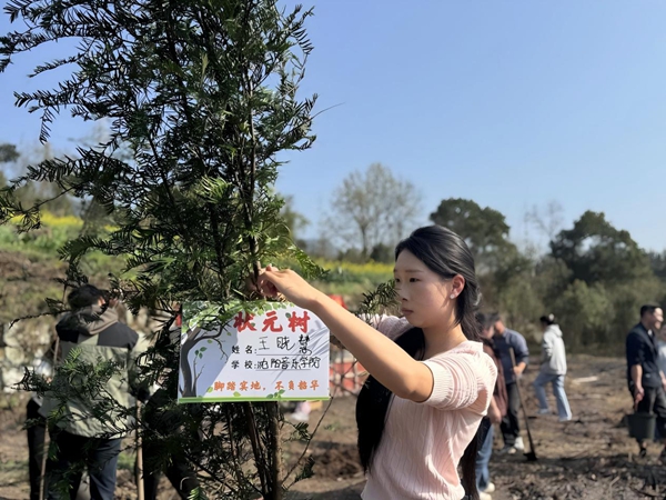 贵州赤水:拒绝“人情债” 厚植“文明林”