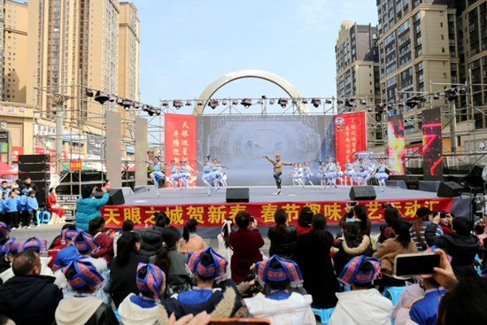 贵州平塘:精心推出18项系列文旅活动 假期共接待游客38.7万余人次