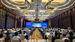 贵州省先进技术成果转化供需对接活动在贵阳举办