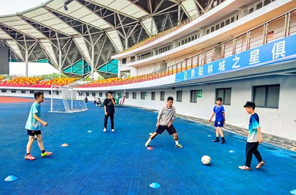 贵州黔西:体教融合铺就足球人才成长之路