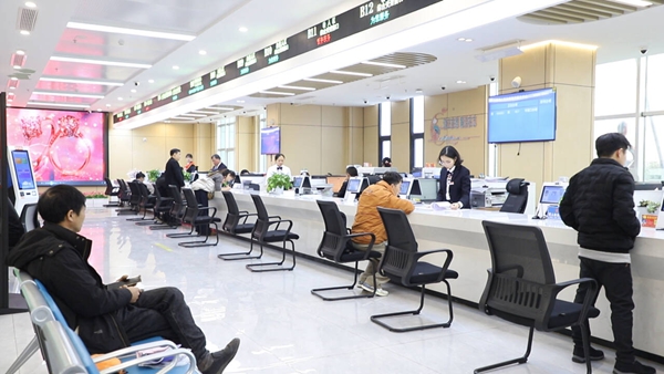 贵州丹寨:“一窗通办”优服务 营商环境暖企心