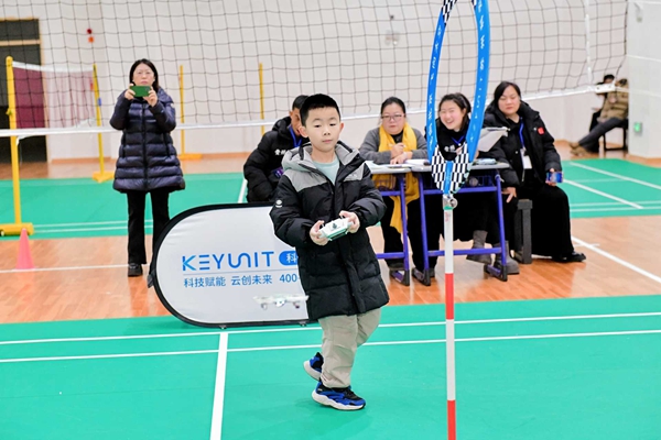 “飞越贵州”2026贵州省无人机竞速、无人机足球联赛正式启航