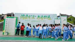 贵州都匀全民阅读周启幕 邀读者共赴书香之约