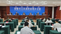2025年安顺生态环境质量持续向好 荣获“自然城市”称号