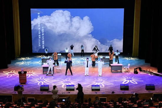 贵州理工学院继续教育学院举行高等学历继续教育2026年开学典礼