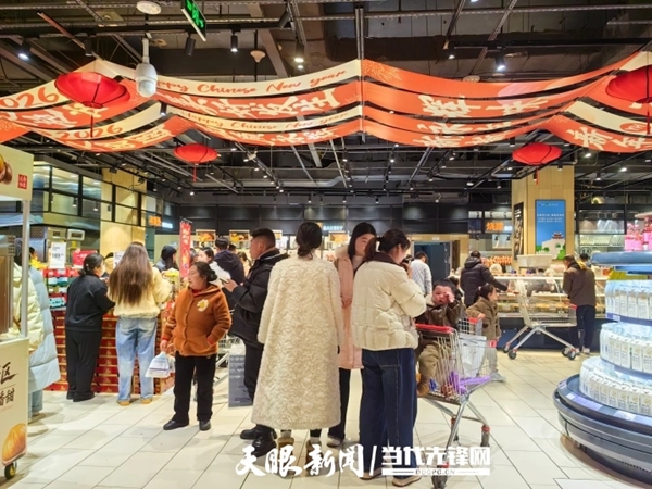 2025年贵州经济运行总体平稳稳中有进