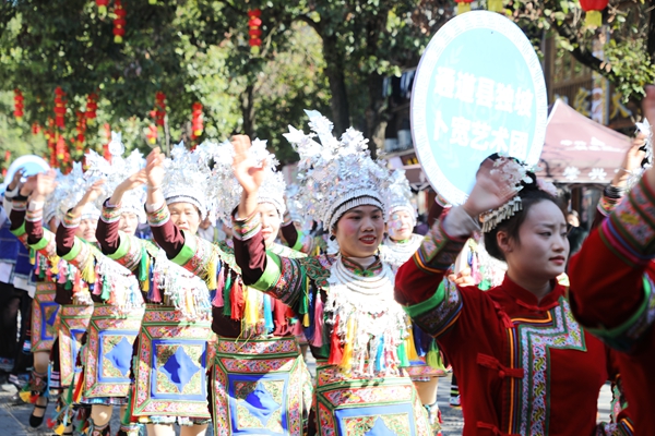 贵州黎平:情满“月也”会乡亲 笑语笙歌话团圆