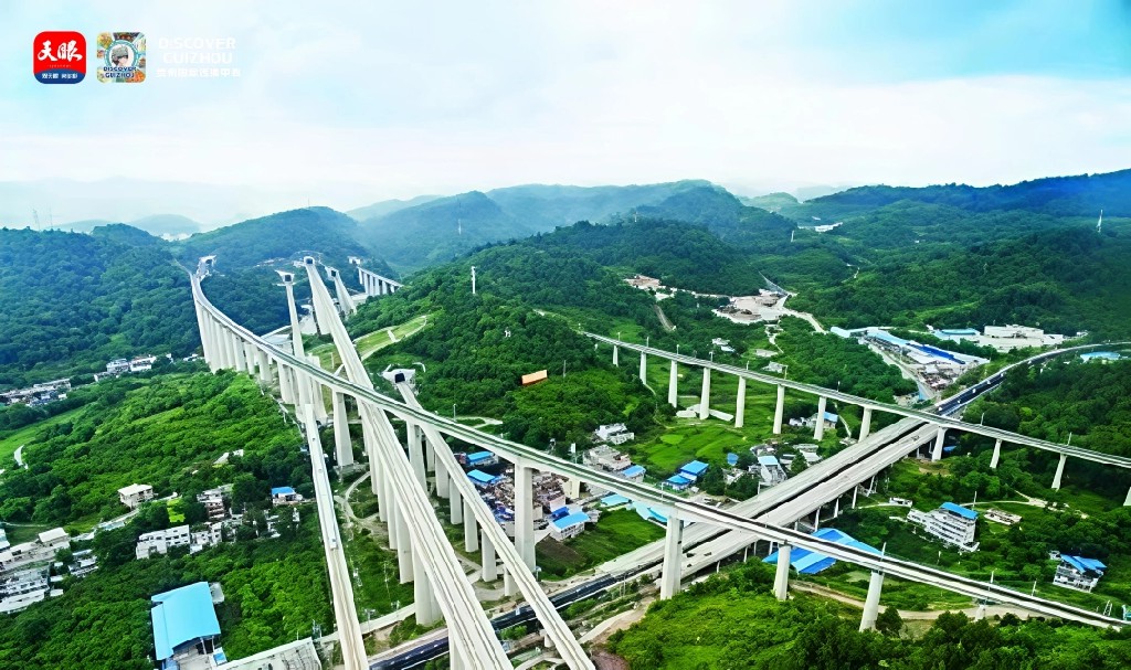 轨道上的贵州:高铁织网,市市通达