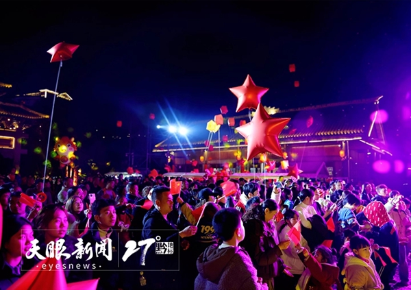 贵州烟火气·黔味中国年|千余场特色活动共烹新春盛宴