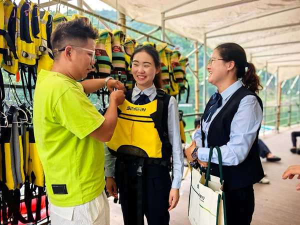 山水之间“玩”出经济新动能 邮储银行贵州省分行走访山地运动一线见闻