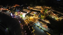 贵州思南：以音为媒 千年古城焕发文旅新活力