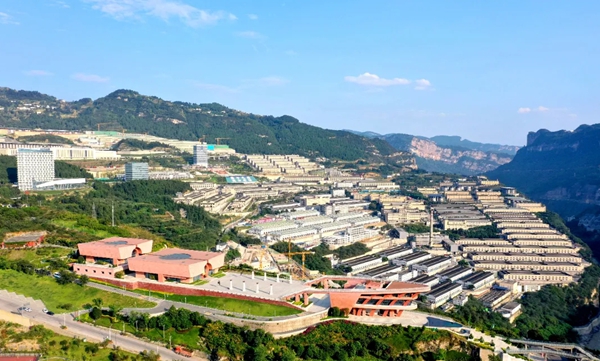 贵州习水:工业与能源双轮驱动 谱写高质量发展篇章