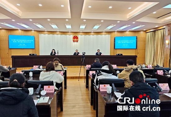 《安顺市黄果树旅游景区建设促进条例》将于2026年1月1日正式施行