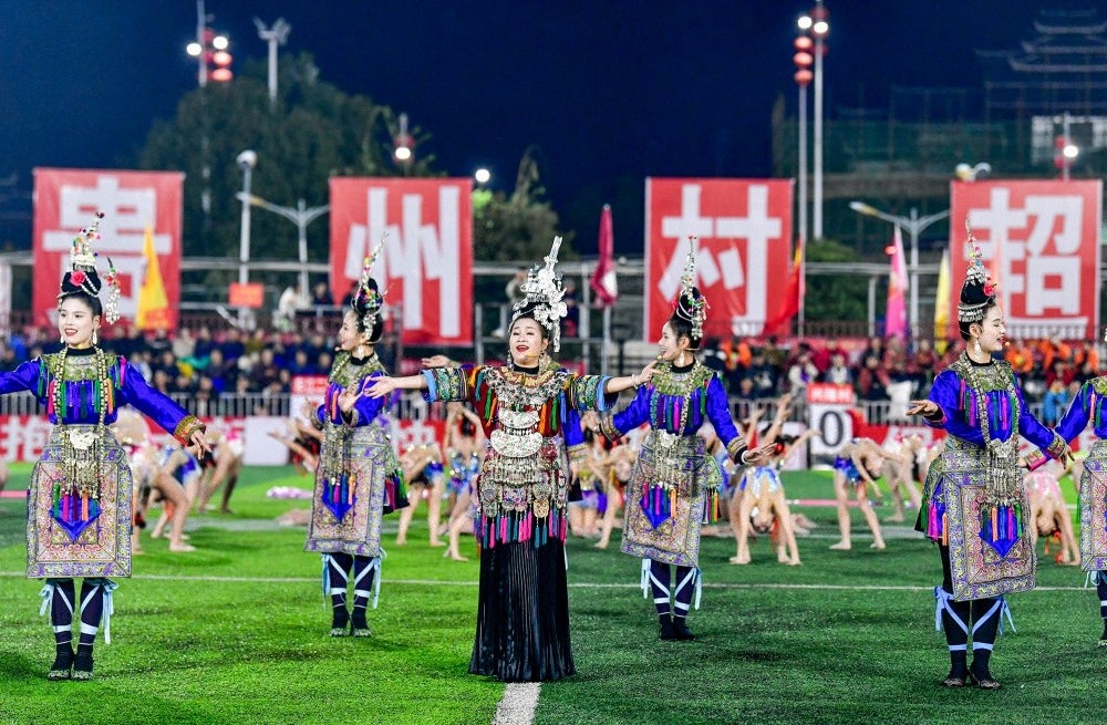 千年技艺“活”在当代 贵州非遗创造性转化的路径启示