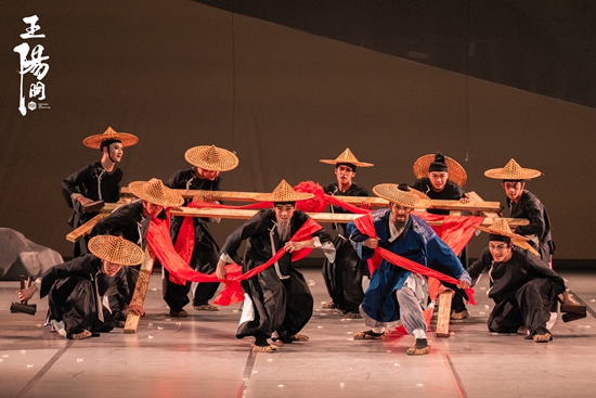 舞剧《王阳明》即将开启2026全国巡演