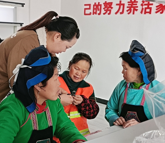 贵州丹寨:山海连心 携手并进启新程