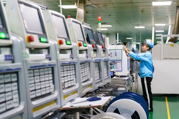 产业焕新 量质齐升|贵州持续推动发展方式转型和动能转换