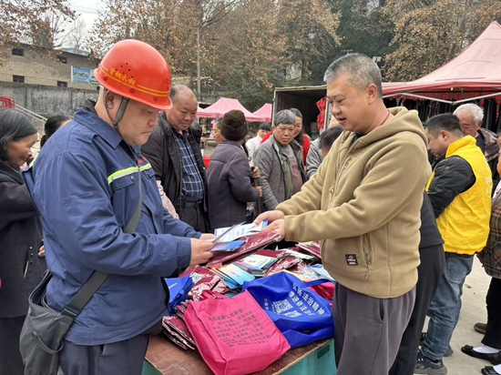 六盘水市水城区尖山街道:创新推行“岗位主干制” 激活基层治理新效能