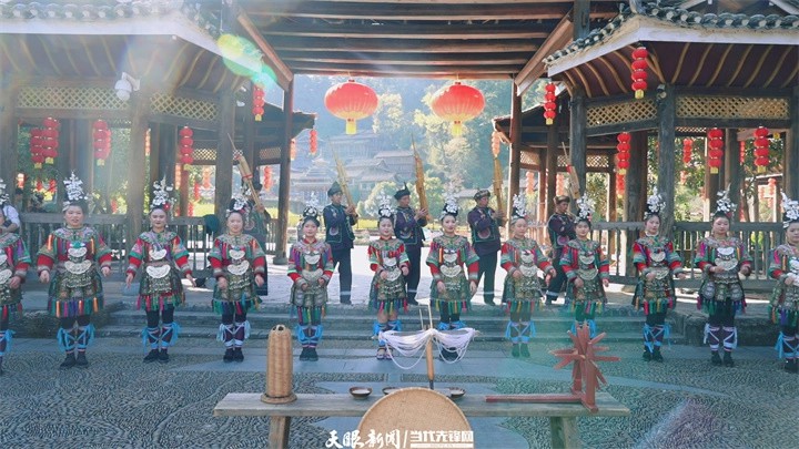 贵州:让传统文化焕发时代生机