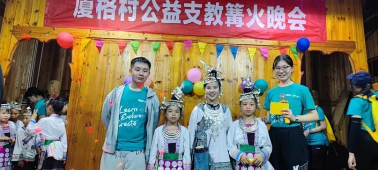 黔东南州辉煌70年|离乡→归巢:侗寨青年的“守根”与“新生”