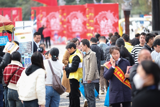 贵州丹寨:山海连心 携手并进启新程