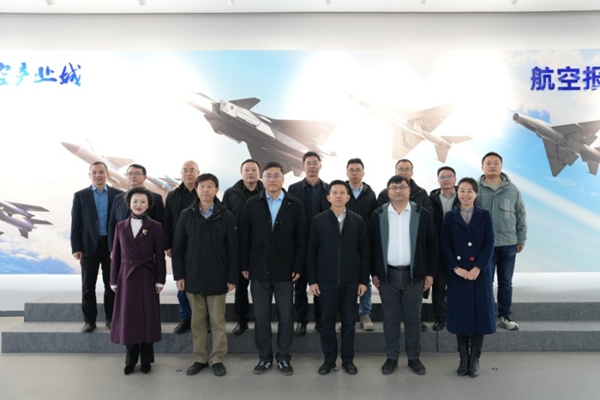 贵州大学与安顺市签署校地全面战略合作协议