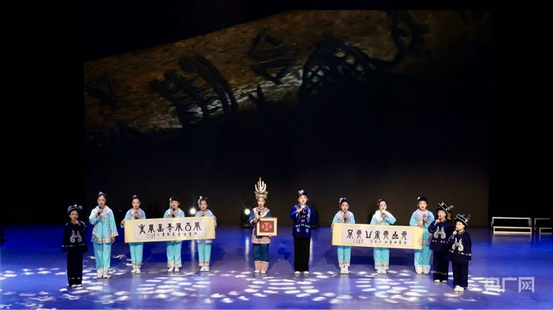 声声吟诵,熔古铸今!中华经典诵读大会(第三季)贵州站圆满落幕