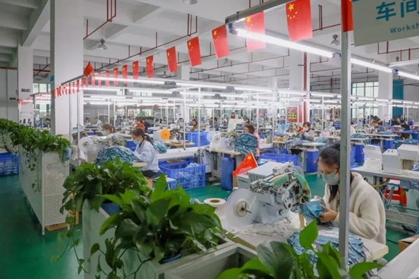 贵州都匀:锻造产业“筋骨” 擎起高质量发展“脊梁”