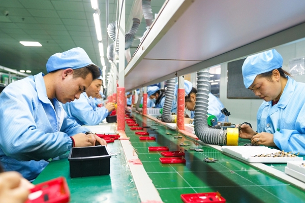 产业焕新 量质齐升|贵州持续推动发展方式转型和动能转换