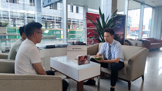 貴州:金融活水暢通供需兩端 持續激活消費市場