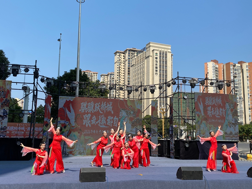 舞韵展风采 欢乐庆新春 贵州都匀广场舞大赛精彩上演