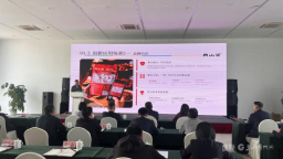 酸汤也有“数字身份证”，贵州工业互联网标识解析酸汤节点正式上线