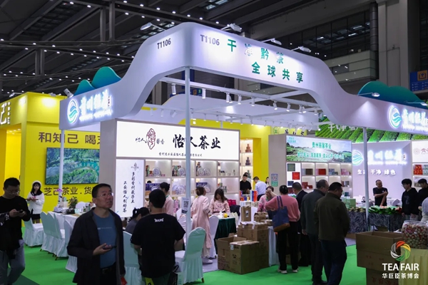 贵州绿茶展团燃爆2025深圳茶博会