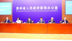 第十五届中国（贵州）国际酒类博览会将于9月11日启幕