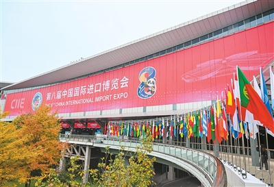 第八届进博会参展企业较上届增加600余家,展览面积超43万平方米—— 从又一个新高感受进博魅力(锐财经) null