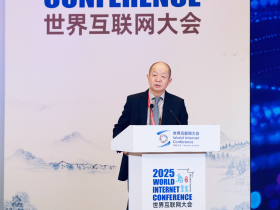 人工智能技术创新与治理论坛举行 腾讯陈勇：做AI落地的“转换器” 推动AI技术加速扩散