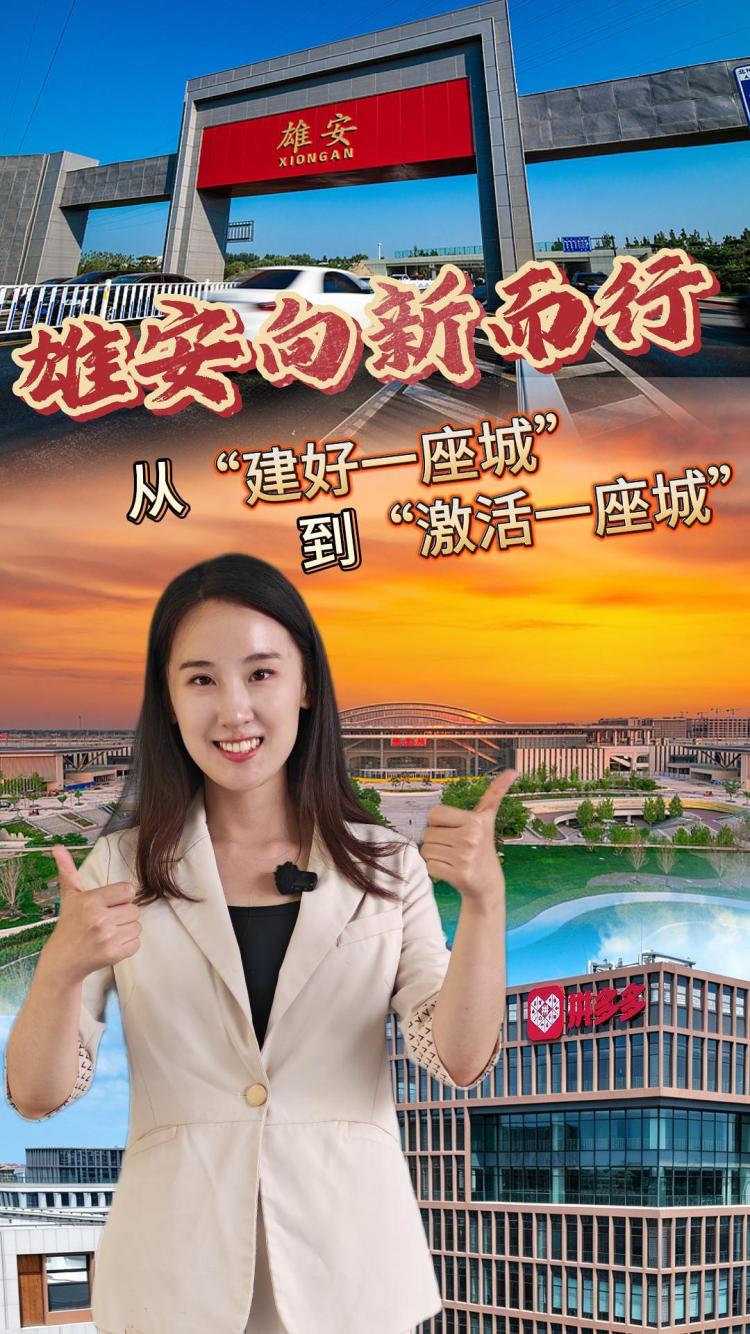 视频默认标题