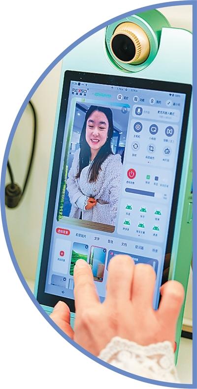 向“新”而行 加“数”奔腾