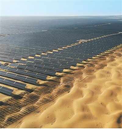 光伏發電裝機首超煤電 成為中國裝機規模最大電源——光伏“登頂” 電力工業迎來新格局