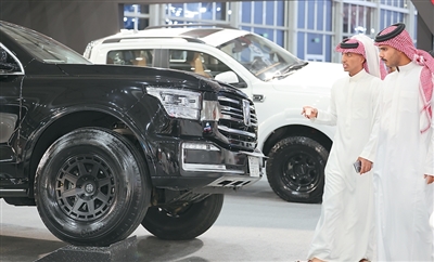 中沙企业界人士对中国—中东合作前景充满信心 null