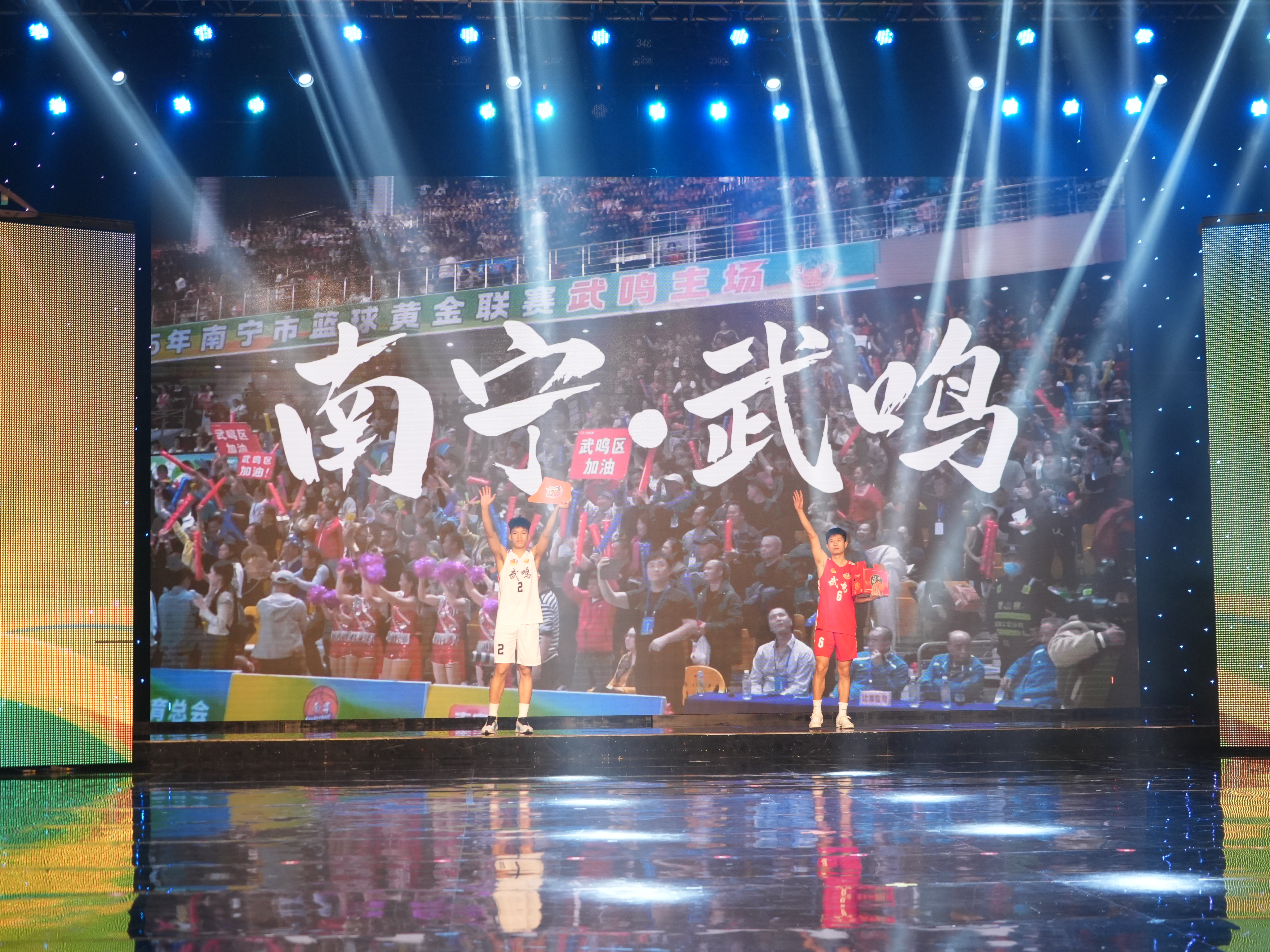 2026年“邕BA”5月16日揭幕 允许驻邕高校大学生参赛