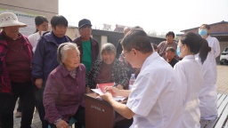 唐山市工人医院：专家义诊进乡村 健康服务暖民心
