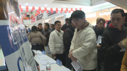 石家庄市鹿泉区举办2026年春风行动专场招聘会